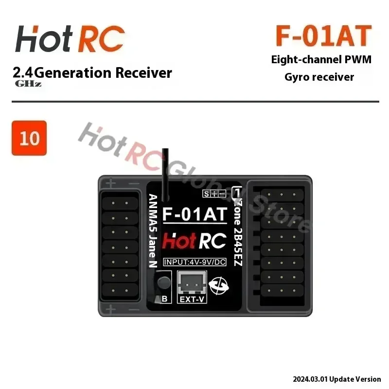 HOTRC 2.4Ghz 4/6/8チャンネル F-04A  - Rc Hobby Shops のレビューと価格