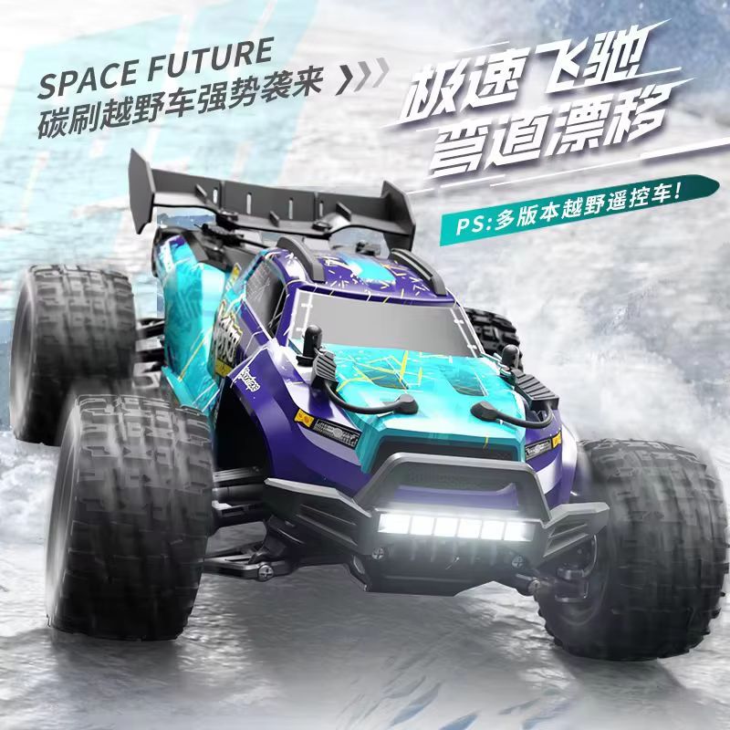 大人向けのホビーグレード、1/18スケール、4WD、ブラシレ - Rc Hobby Grade Monster Truck のレビューと価格