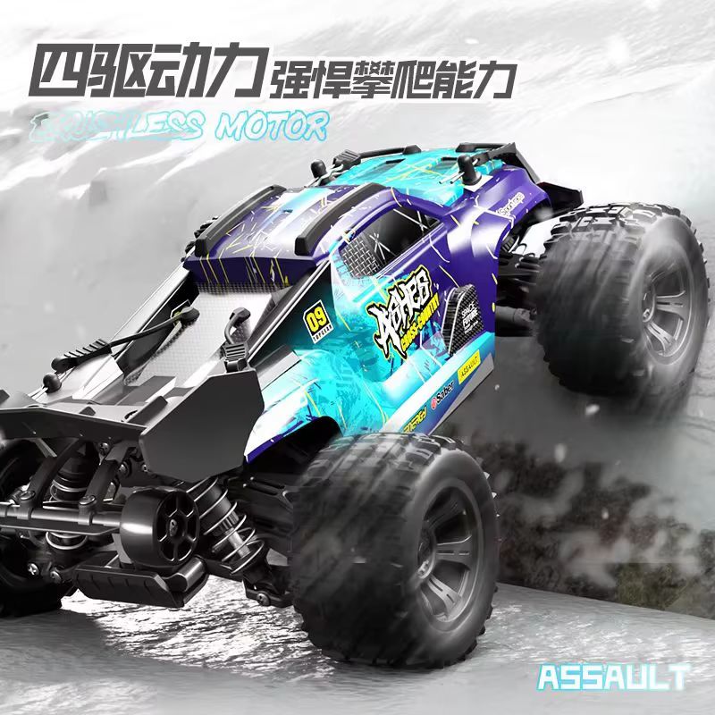 大人向けのホビーグレード、1/18スケール、4WD、ブラシレ - Rc Hobby Grade Monster Truck のレビューと価格
