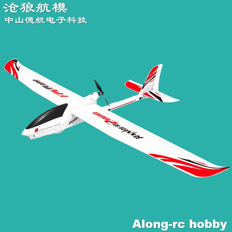 EPO RC 飛行機 Volantexrc Ranger 2 - Rc Plane Hobby Zone のレビューと価格